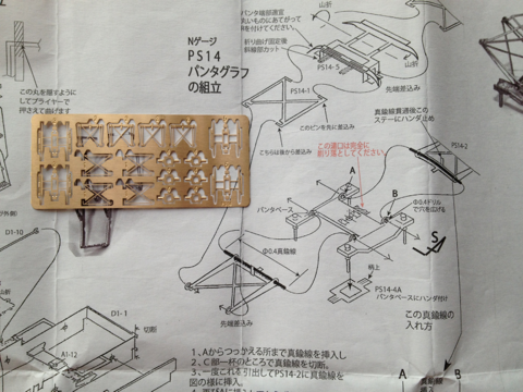 iphone/image-20130905150007.png