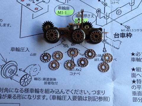 iphone/image-20130905162046.png